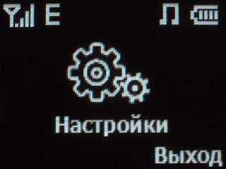 ����� ������������� Acer DX650