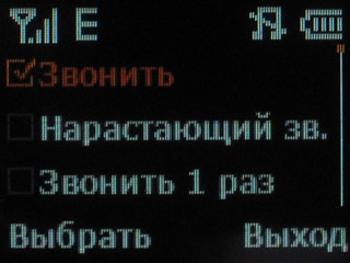 ����� ������������� Acer DX650