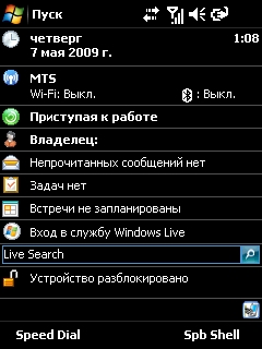 ����� ������������� Acer DX650