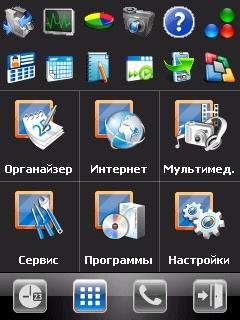 ����� ������������� Acer DX650