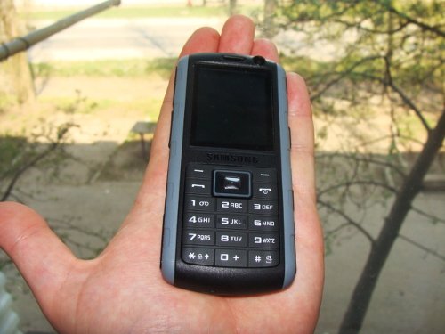 ����� ���������� �������� Samsung B2700 � "���������" ��� ���?