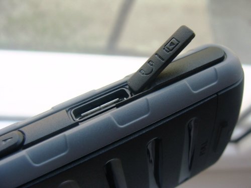 ����� ���������� �������� Samsung B2700 � "���������" ��� ���?