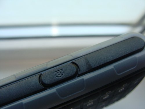 ����� ���������� �������� Samsung B2700 � "���������" ��� ���?