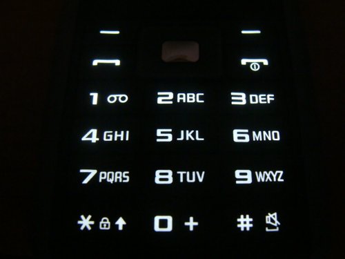 ����� ���������� �������� Samsung B2700 � "���������" ��� ���?