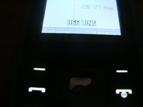 ����� ���������� �������� Samsung B2700 � "���������" ��� ���?