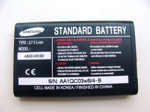 ����� ���������� �������� Samsung B2700 � "���������" ��� ���?