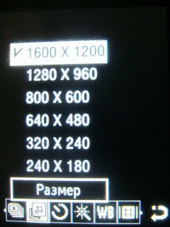 ����� ���������� �������� Samsung B2700 � "���������" ��� ���?