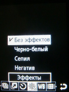 ����� ���������� �������� Samsung B2700 � "���������" ��� ���?