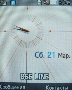 ����� ���������� �������� Samsung B2700 � "���������" ��� ���?