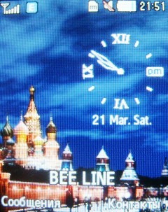 ����� ���������� �������� Samsung B2700 � "���������" ��� ���?