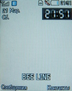 ����� ���������� �������� Samsung B2700 � "���������" ��� ���?