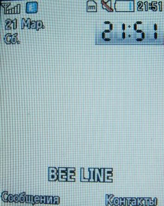 ����� ���������� �������� Samsung B2700 � "���������" ��� ���?