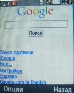 ����� ���������� �������� Samsung B2700 � "���������" ��� ���?