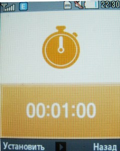 ����� ���������� �������� Samsung B2700 � "���������" ��� ���?