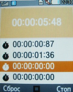 ����� ���������� �������� Samsung B2700 � "���������" ��� ���?