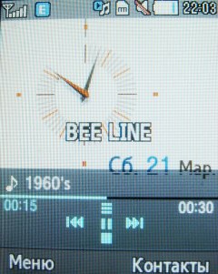 ����� ���������� �������� Samsung B2700 � "���������" ��� ���?