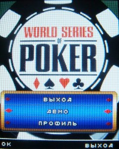 ����� ���������� �������� Samsung B2700 � "���������" ��� ���?