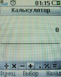 ����� ���������� �������� Sony Ericsson T303 � �����-������ 