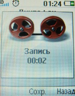 ����� ���������� �������� Sony Ericsson T303 � �����-������ 