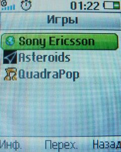 ����� ���������� �������� Sony Ericsson T303 � �����-������ 