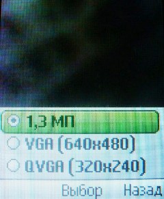 ����� ���������� �������� Sony Ericsson T303 � �����-������ 