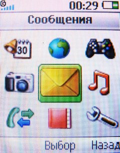 ����� ���������� �������� Sony Ericsson T303 � �����-������ 