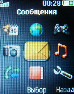 ����� ���������� �������� Sony Ericsson T303 � �����-������ 