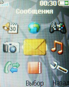 ����� ���������� �������� Sony Ericsson T303 � �����-������ 