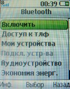 ����� ���������� �������� Sony Ericsson T303 � �����-������ 