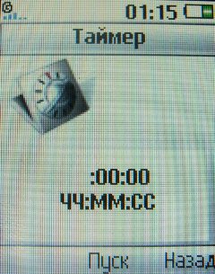 ����� ���������� �������� Sony Ericsson T303 � �����-������ 