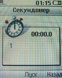 ����� ���������� �������� Sony Ericsson T303 � �����-������ 