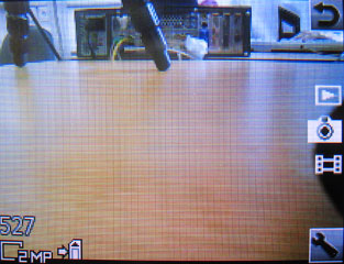 ����� �������� �������� Sony Ericsson W395