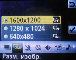 ����� �������� �������� Sony Ericsson W395