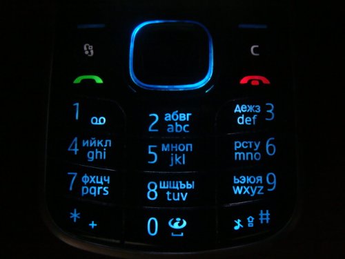 ����� ���������� �������� Nokia 6220 Classic � �� ������ ��������� �������� 