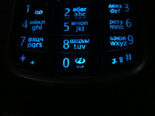 ����� ���������� �������� Nokia 6220 Classic � �� ������ ��������� �������� 