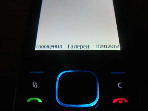 ����� ���������� �������� Nokia 6220 Classic � �� ������ ��������� �������� 