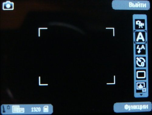 ����� ���������� �������� Nokia 6220 Classic � �� ������ ��������� ��������