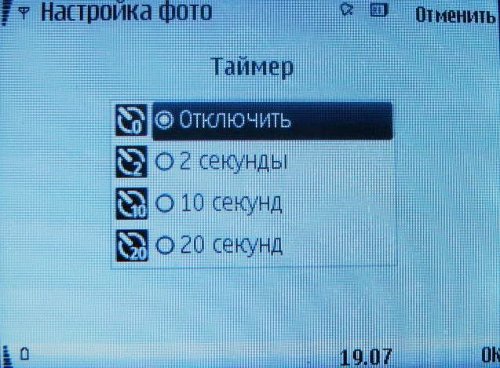 ����� ���������� �������� Nokia 6220 Classic � �� ������ ��������� ��������