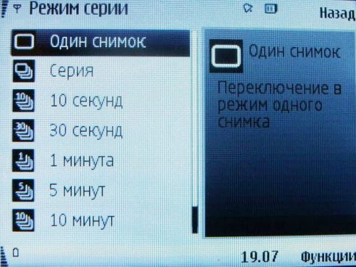 ����� ���������� �������� Nokia 6220 Classic � �� ������ ��������� ��������