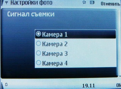 ����� ���������� �������� Nokia 6220 Classic � �� ������ ��������� ��������