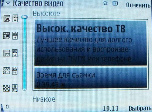 ����� ���������� �������� Nokia 6220 Classic � �� ������ ��������� ��������