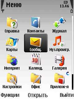 Nokia 6220 Classic � �� ������ ��������� �������� 