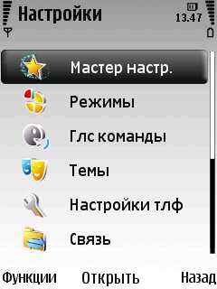 Nokia 6220 Classic � �� ������ ��������� �������� 