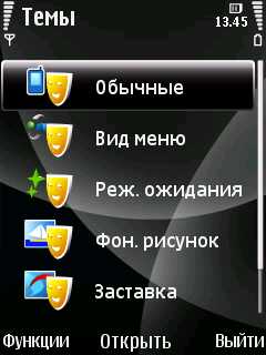 Nokia 6220 Classic � �� ������ ��������� �������� 