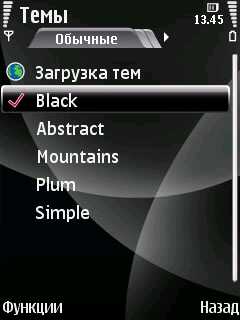 Nokia 6220 Classic � �� ������ ��������� �������� 