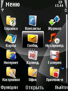 Nokia 6220 Classic � �� ������ ��������� �������� 