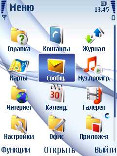 Nokia 6220 Classic � �� ������ ��������� �������� 