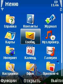 Nokia 6220 Classic � �� ������ ��������� �������� 