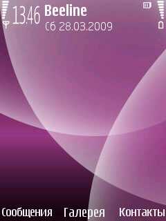 Nokia 6220 Classic � �� ������ ��������� �������� 