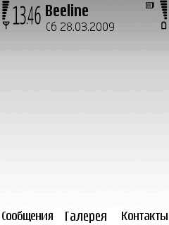 Nokia 6220 Classic � �� ������ ��������� �������� 